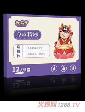 �Ӳ����ݱ����� �����w