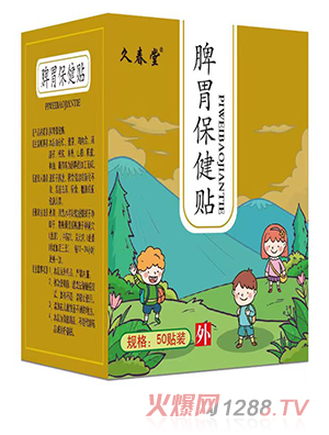 �ô���Ƣθ�����N