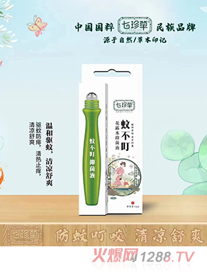 ������ò����־�Һ