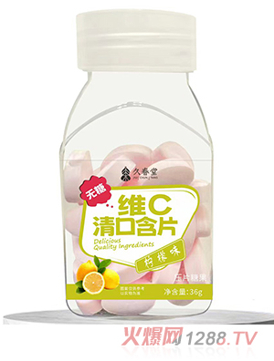 �ô��þSC��ں�Ƭ ����ζ