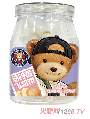 ̩��ħ���R����w�C�