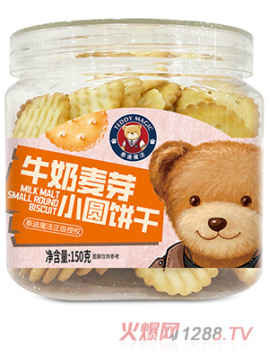 ̩��ħ��ţ����ѿС�A�