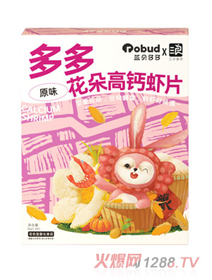 �{(l��n)ؐ��໨����}�rƬ-ԭζ