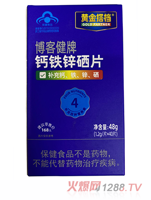 �S���n���ͽ����}�F�\��Ƭ