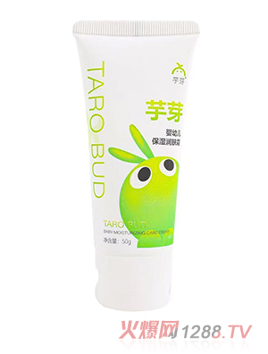 ��ѿyingye�����w˪50g