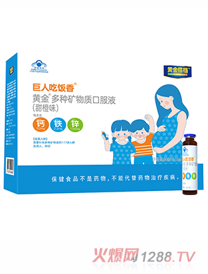 �S���n���˳�����S���N�V���|(zh��)�ڷ�Һ�����ζ��