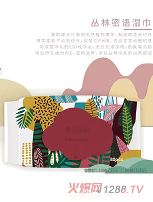 �̰Ō�ؐ�����i�Z���