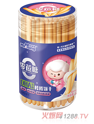 լ����DHA���Ͱ����