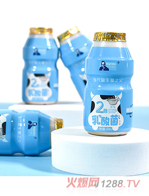 羅伊福勒乳酸菌飲品 藍(lán)色