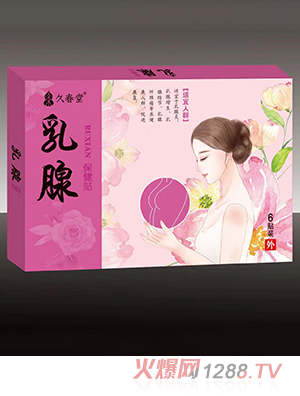 �ô������ٱ����N