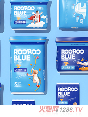 任性袋鼠ROOROOBLUE小藍壩yinge紙尿褲