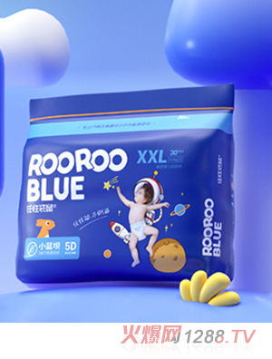 任性袋鼠ROOROOBLUE小藍壩yinge紙尿褲XXL