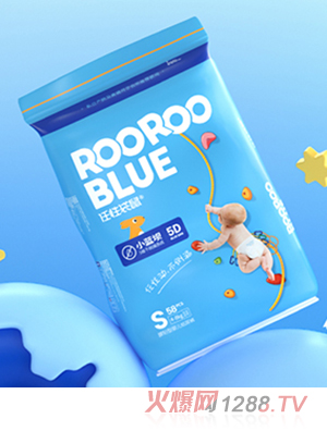 任性袋鼠ROOROOBLUE小藍壩yinge紙尿褲S