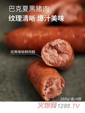 ���݋����_(t��i)ʽ���c