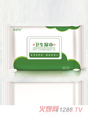 ���搂�l(w��i)�����