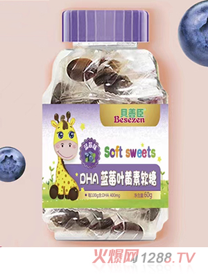 ؐ�Ƴ�DHA�{ݮ�~�S��ܛ��