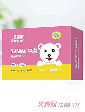 ؐ�Ƴ����}(��V���})���z�ǹ�