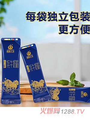 ��ԭ֮���ЙC��ţ�̷�