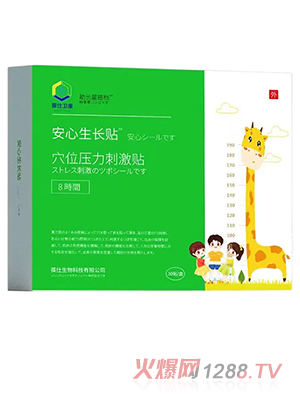 �����l(w��i)���������L(zh��ng)�N