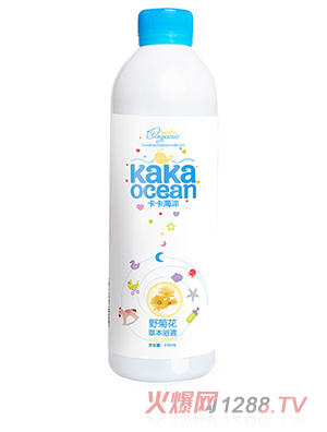 ��������Ұ�ջ��ݱ�ԡҺ