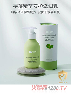 ���������徫�ⰲ�o(h��)�̝�(r��n)��