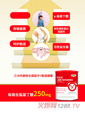 ���L(zh��ng)��n���ܸߦ�-�����������A�Ե���