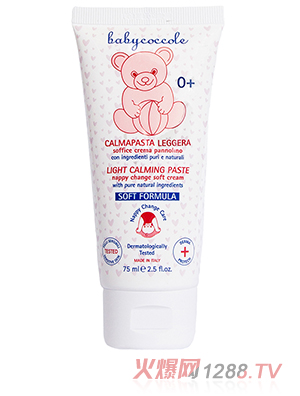 Babycoccole��ؐ�ɿ����pӯ�(zh��n)�o��