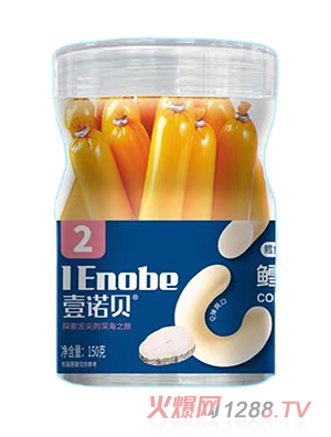 Ҽ�Zؐ�L�~�c-ԭζ