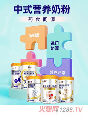 ����(j��)��ʽ�I�B(y��ng)�̷�