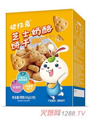 ӛ����֥ʿ�����