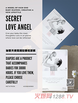 �ؐ���ʹ�߶��p�ݼ���ѝ