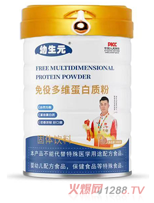 ����Ԫ���۶�S�����|(zh��)��