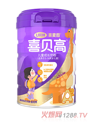 喜貝高兒童成長(zhǎng)奶粉