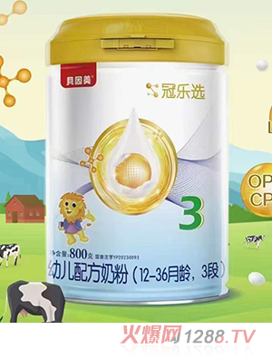 貝因美冠樂選youe配方奶粉（12-36月齡，3段）