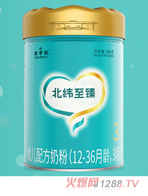 太子樂(lè)北緯至臻youe配方奶粉
