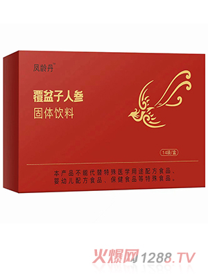 �P�g���������˅����w���