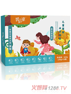 �ǆ�ͯ��ͯ�ݱ�ˮ��ԡ�� �����{(di��o)����