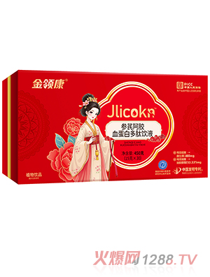 ���I�����ΰ��zѪ���׶����Һ