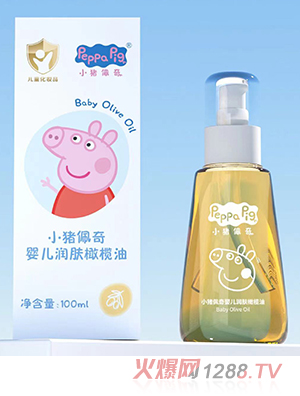 小豬佩奇yinge潤(rùn)膚橄欖油