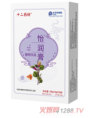 ʮ��ˎ������(r��n)��