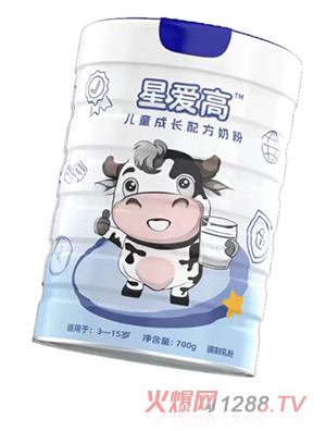 星愛(ài)高兒童成長(zhǎng)配方奶粉