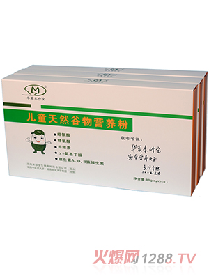 �A�����䌚��ͯ��Ȼ����I(y��ng)�B(y��ng)��