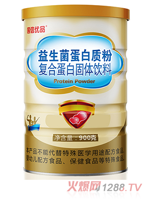 ��(gu��)�Ń�(y��u)Ʒ�����������|(zh��)�ۏ�(f��)�ϵ��׹��w���