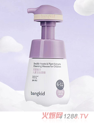 �􌚿��p��ֲ�̓�ͯ����Ľ˹