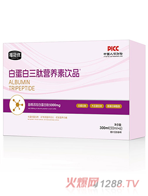 ���ڃ�(y��u)�׵������ĠI�B(y��ng)���Ʒ300ml