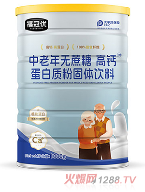 ���ڃ�(y��u)������o(w��)���� ���}�����|(zh��)�۹��w���1000g