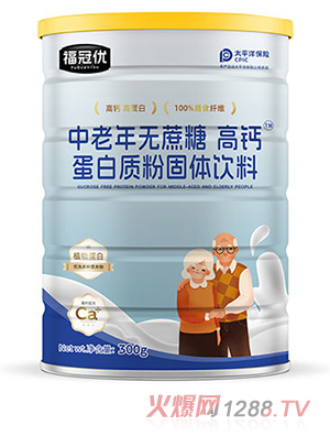 ���ڃ�(y��u)������o(w��)���� ���}�����|(zh��)�۹��w���300g