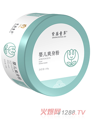 �ϋ�ͯ��yingeˬ����