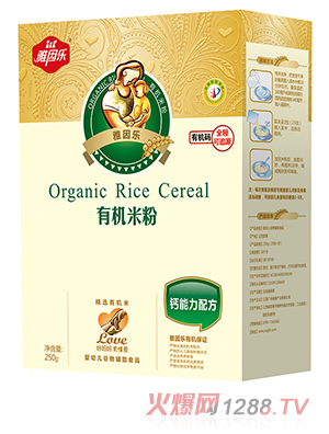 �����ЙC(j��)�׷ۺ��b �}�����䷽