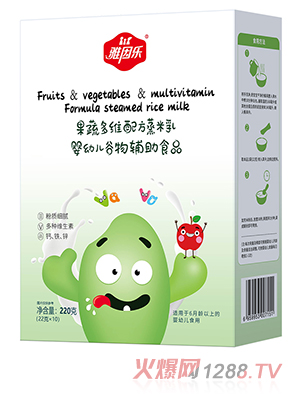 ���򘷹��߶�S�䷽��������b